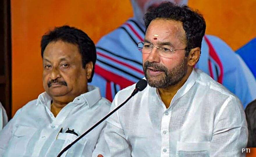 “Reservations Based On Religion Will Be Removed In Telangana”: Union Minister