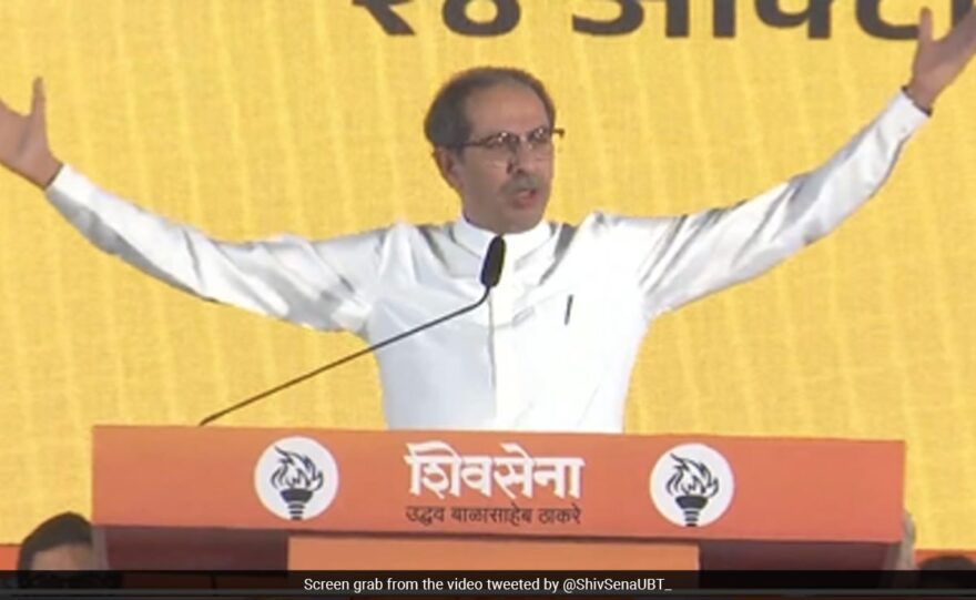 “Need Strong Government, But Not Of Any One Party”: Uddhav Thackeray