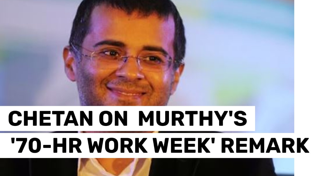 Equating hard work in terms of hours not the perfect way: Chetan Bhagat