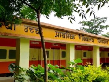 Uttar Pradesh Government Makes Amendment To Project Alankar To Renovate Old Sanskrit School Building