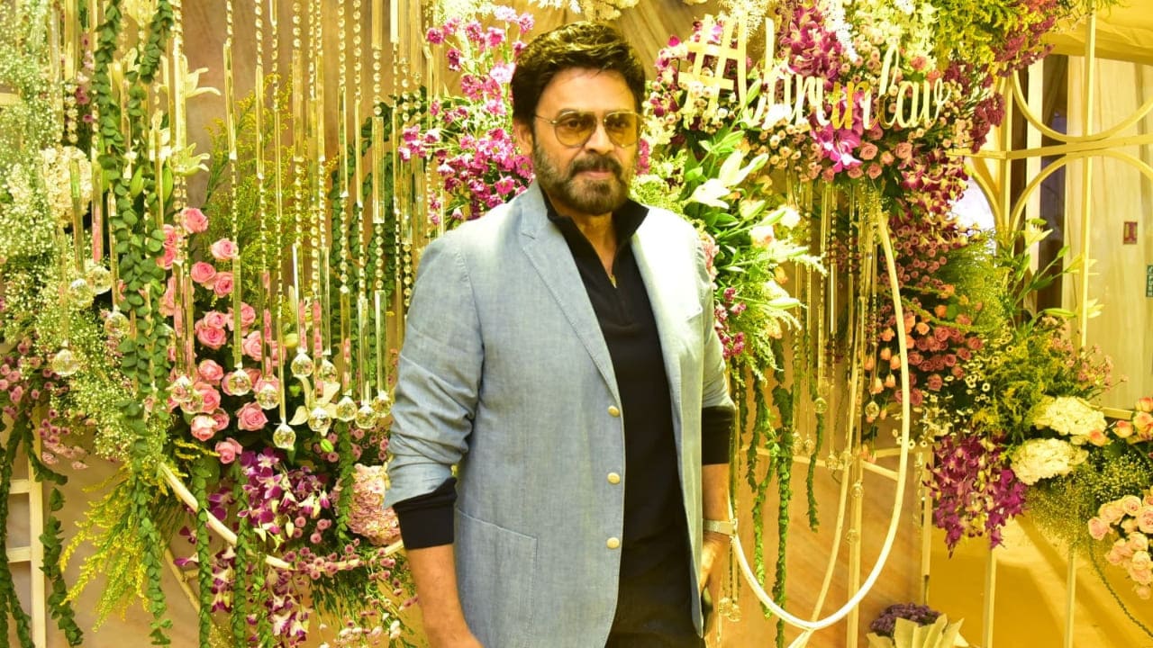 Varun Tej and Lavanya Tripathi reception: Chiranjeevi, Venkatesh Daggubati, Adivi Sesh, and other industry members attend