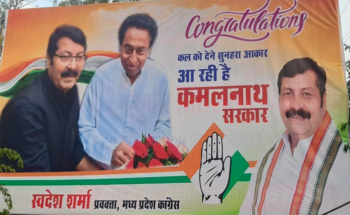 Congratulatory Poster Up, But Kamal Nath Trails In His Own Seat