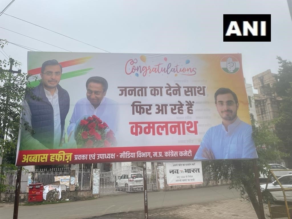 “Congratulations”: Poster Hailing Kamal Nath As Madhya Pradesh Chief Minister