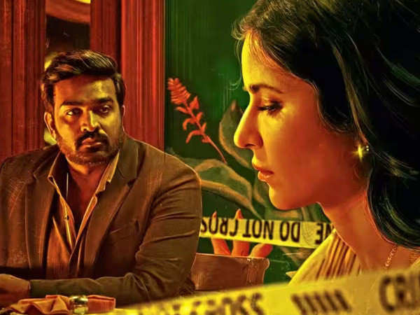 Merry Christmas: The trailer of the Katrina Kaif Vijay Sethupathi starrer will be out on THIS date