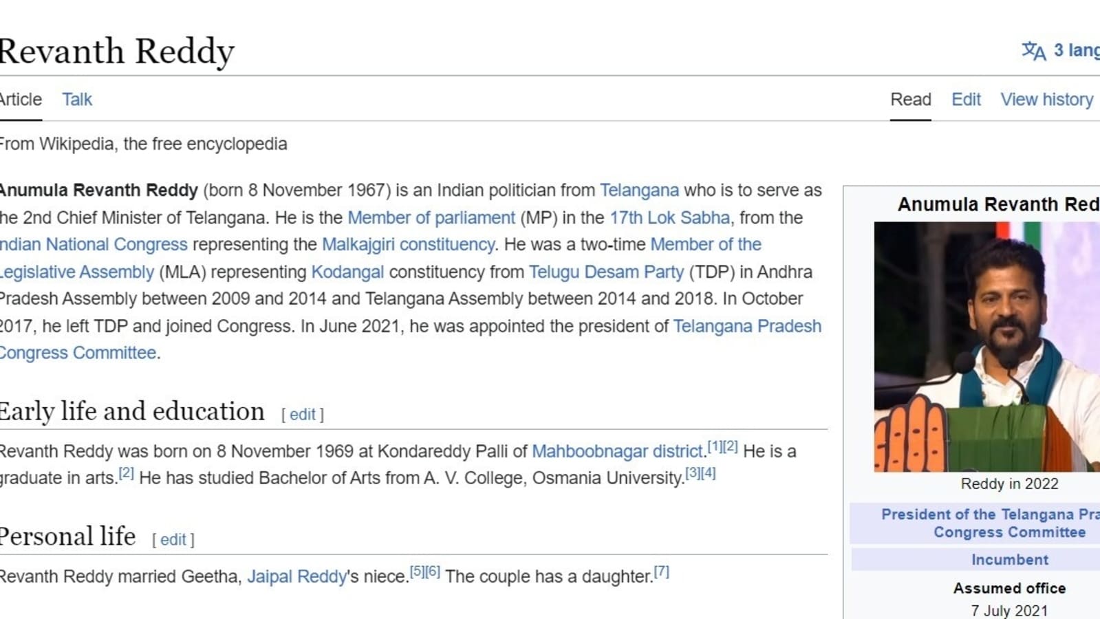 Revanth Reddy new Telangana CM, announces Wikipedia