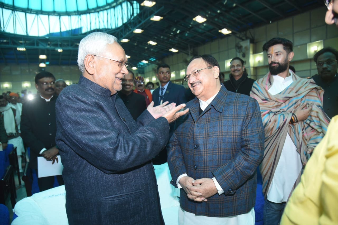 Nitish Kumar’s 1st Reaction After Taking Oath For 9th Time In Bihar