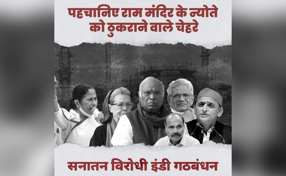 BJP Poster Targets Opposition For Rejecting Ram Temple Event Invite