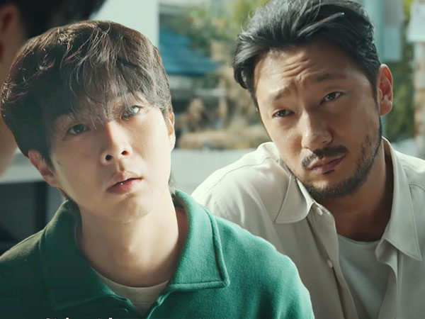 A Killer Paradox teaser: Choi Woo-shik and Son Suk-ku are caught in a cat-and-mouse chase
