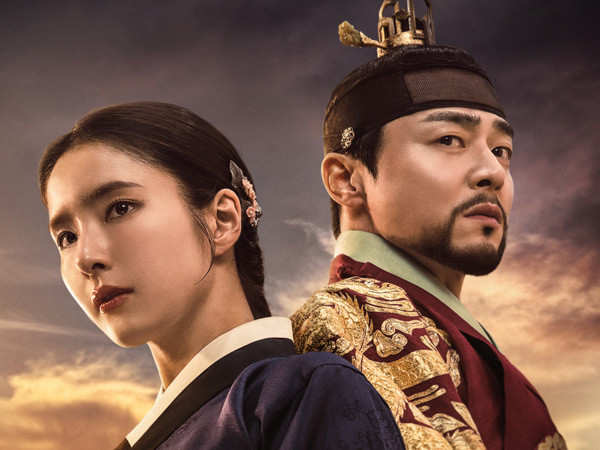 Captivating the King: 45 Stills that offer a peek into Shin Se-kyung and Jo Jung-sukâs K-drama