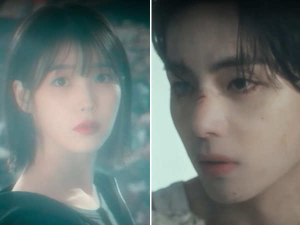 IU tries to find BTS V through a camera in the latest trailer of Love Wins All music video