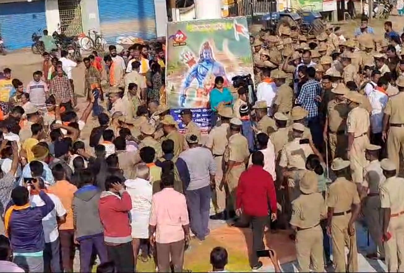 Congress vs BJP Over Hanuman Flag Removal In Karnataka, More Protests Today