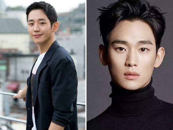 Jung Hae-in sends a coffee truck to Kim Soo-hyuns Queen of Tears set