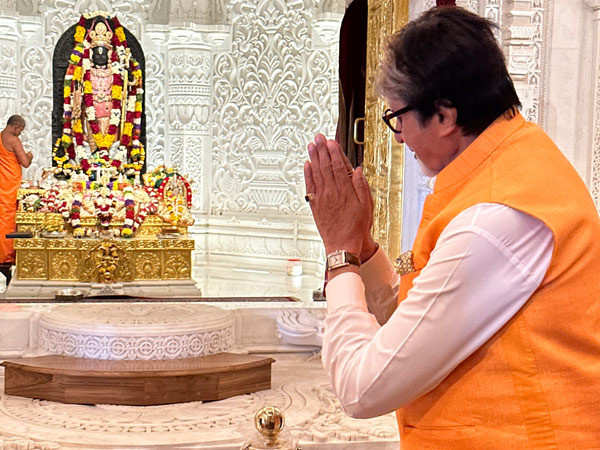 Amitabh Bachchan visits Ram Temple in Ayodhya shares a pic