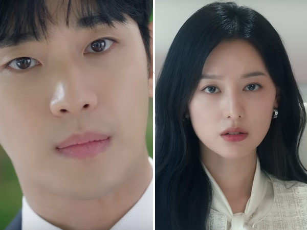 Queen of Tears teaser 2: Kim Soo-hyun and Kim Ji-won share a love-hate relationship post-marriage