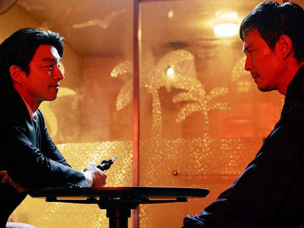 Squid Game Season 2 first look: Lee Jung-jae and Gong Yoo return