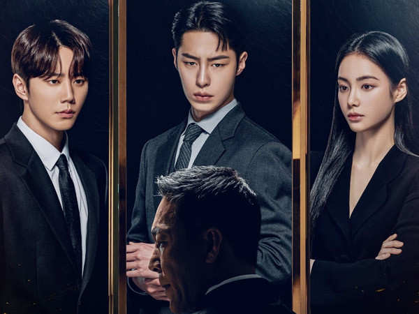 The Impossible Heir: Lee Jae-wook Lee Jun-young Hong Su-zu are all set to change their destines