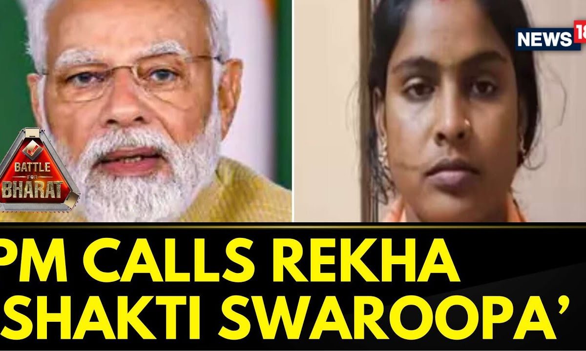 Lok Sabha Elections 2024: PM Modi Calls Rekha Patra A ‘Shakti Swaroopa’ | English News | News18
