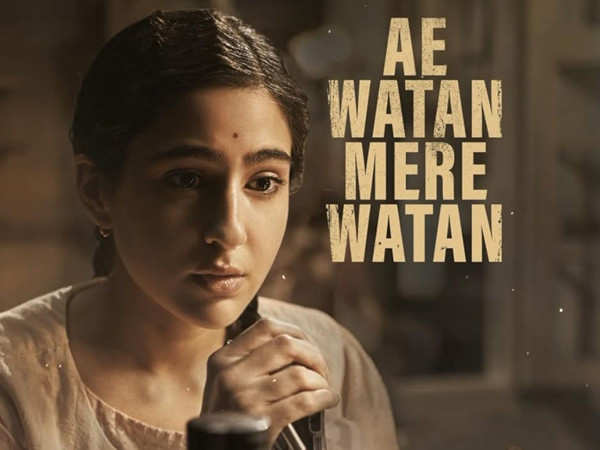 Ae Watan Mere Watan Movie Review