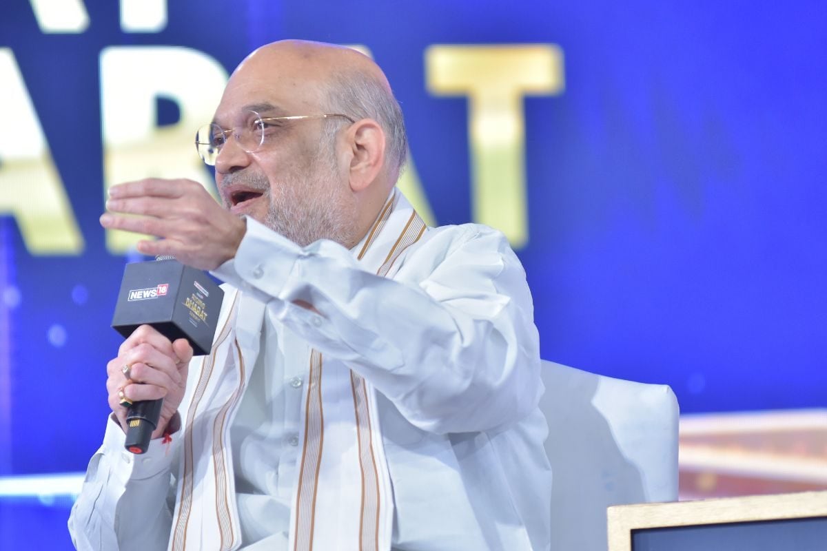 ‘We Believe That…’ Amit Shah’s Take On Uniform Civil Code At Rising Bharat Summit 2024