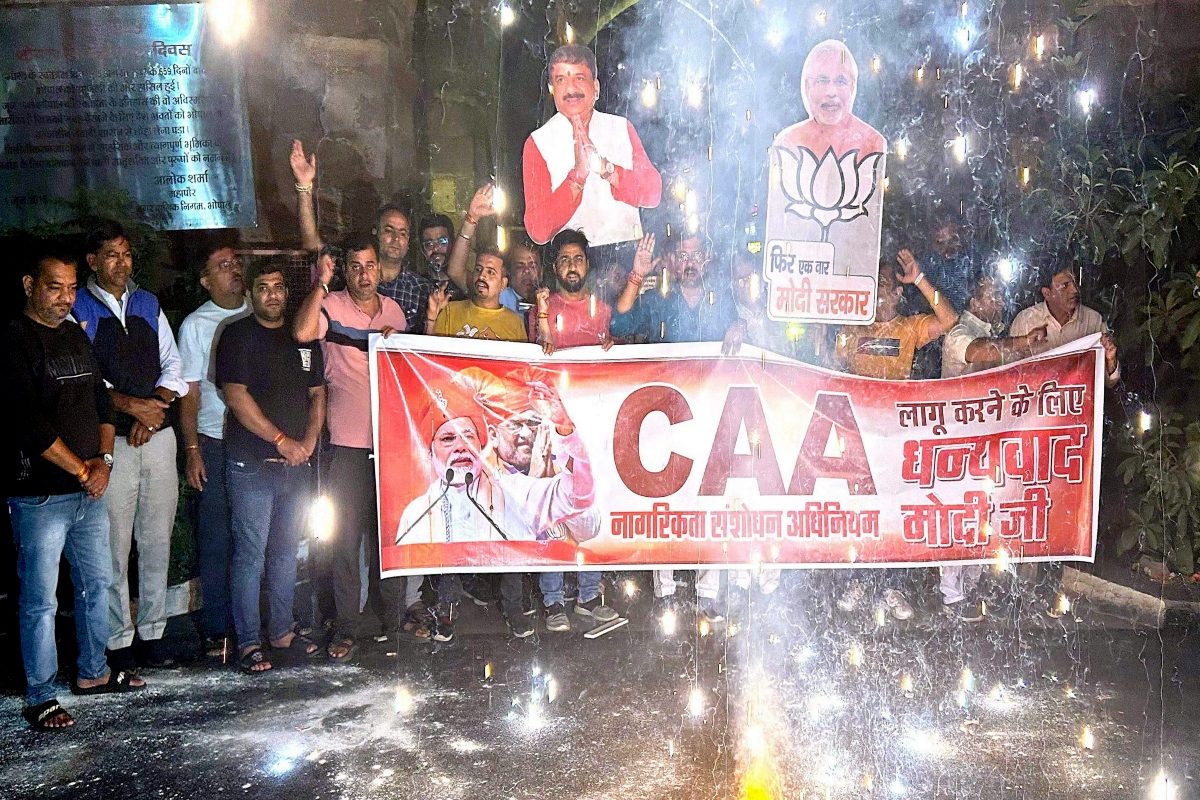 Indian Muslims Need Not Worry About CAA, Continue to Enjoy Equal Rights as Hindus: Govt