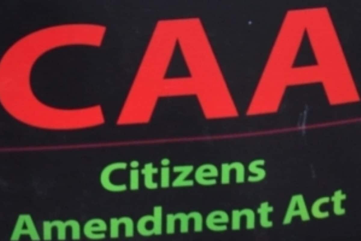 Protests Against CAA Continue in Assam