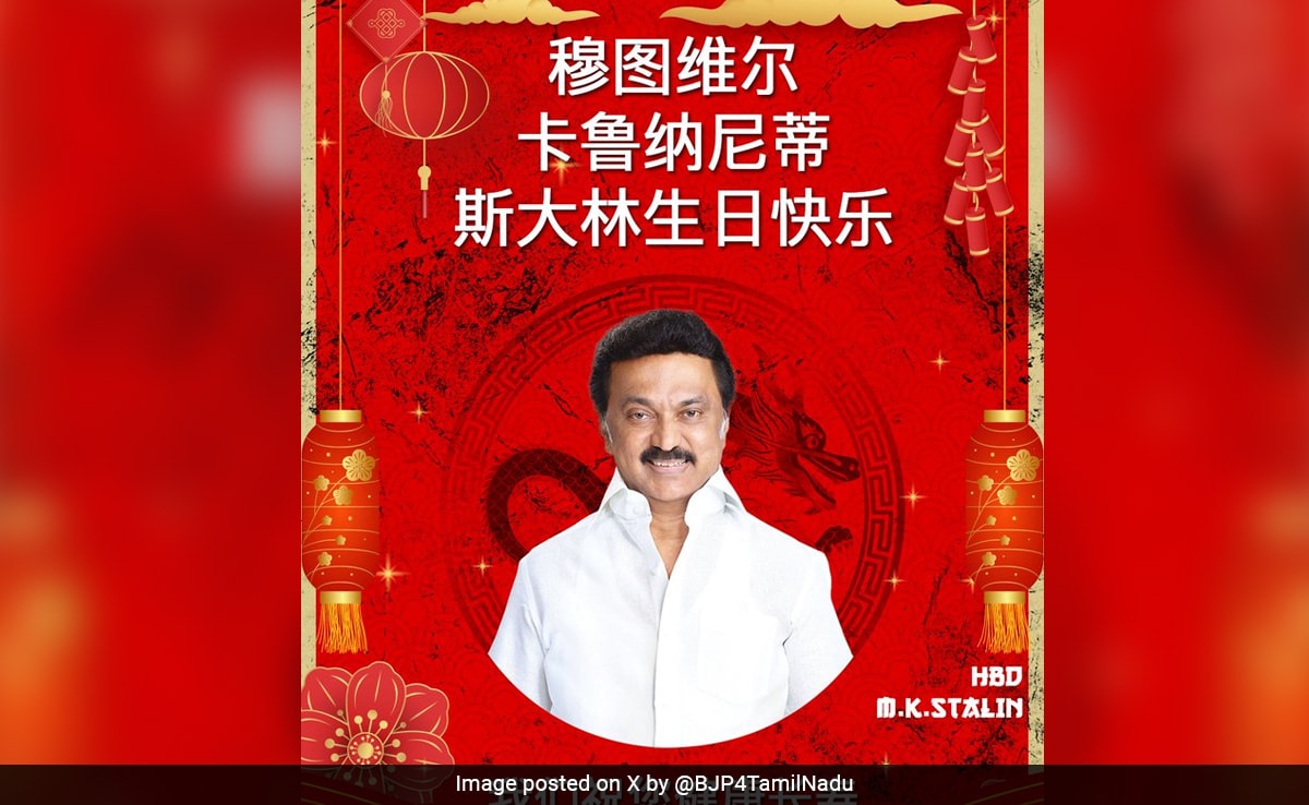 BJP’s Mandarin Wish For Stalin Amid ‘China Flag On Indian Rocket’ Ad Row