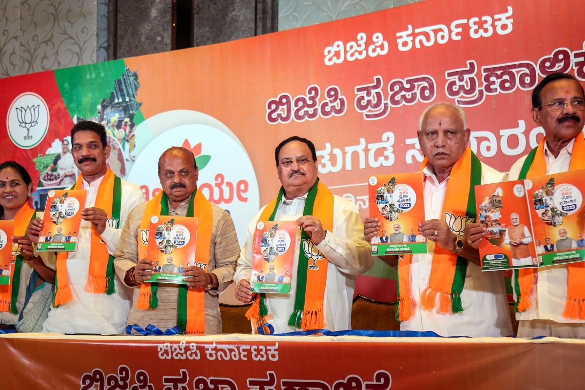 Karnataka BJP Faces Rebellion Ahead of Lok Sabha Polls, But Will it Affect The Party?