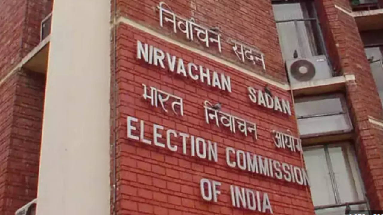 Election Commission uploads electoral bonds data shared by SBI on its website