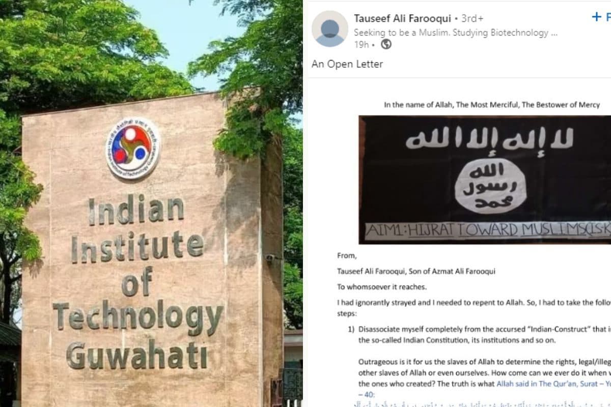 ‘Disassociated from Indian Construct’: IIT-Guwahati Student Held After LinkedIn Post on ‘Allegiance to ISIS’