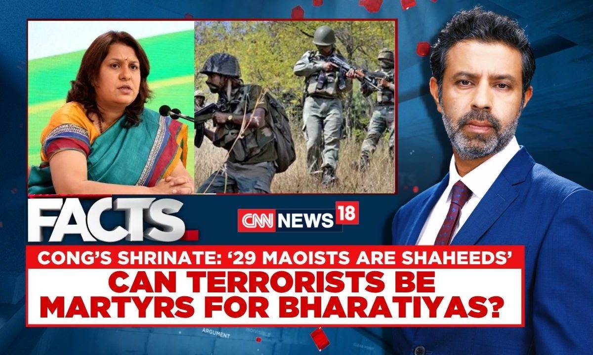 Kanker: BJP Launches Tirade Over Supriya Shrinate’s ‘Martyrs’ Remark After Chhattisgarh Encounter
