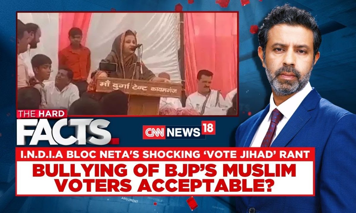 Vote Jihad Debate | I.N.D.I.A Bloc Neta’s Shocking ‘Vote Jihad’ Rant | Lok Sabha Elections 2024