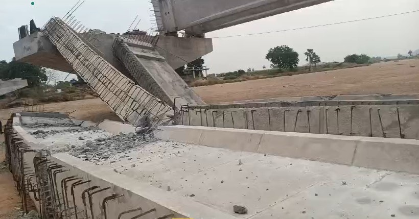 Bridge Missed 1-Year Deadline In 2017. 7 Years On, Falls In Strong Winds