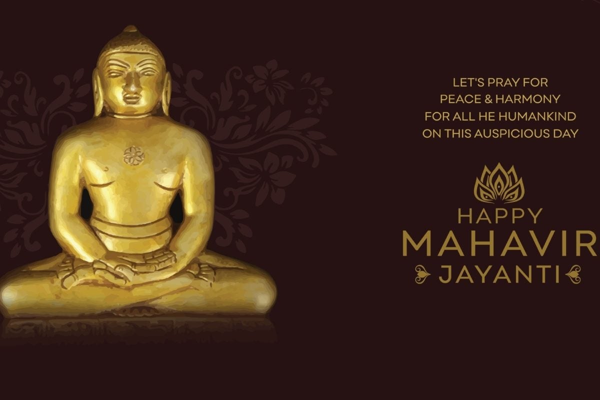 10 Powerful Quotes by Lord Mahavir for a Peaceful Life!