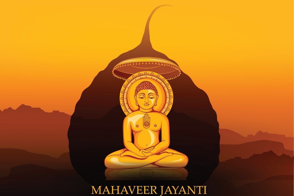 Happy Mahavir Jayanti 2024: Best Wishes, Messages, Images, and History of the Jain Festival!