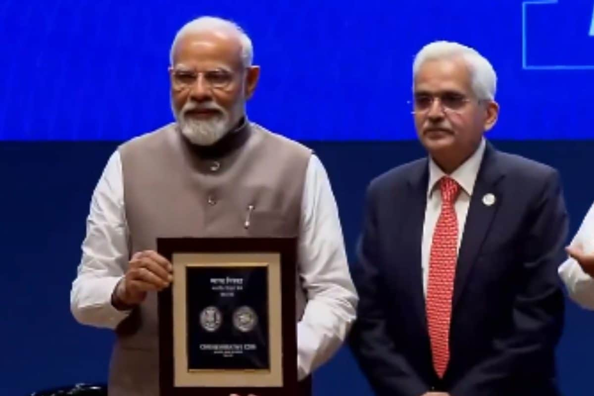 ‘Transformation of Indian Banking Sector A Case Study’: PM Modi Attends RBI@90 Celebrations in Mumbai