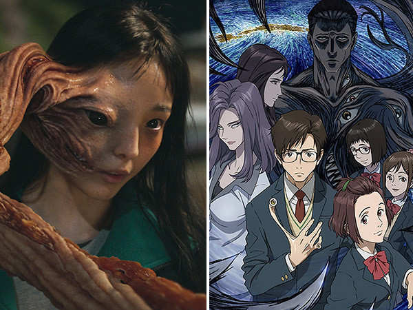 Parasyte: The Grey: 10 Terrifying stills from the manga-based horror K-drama
