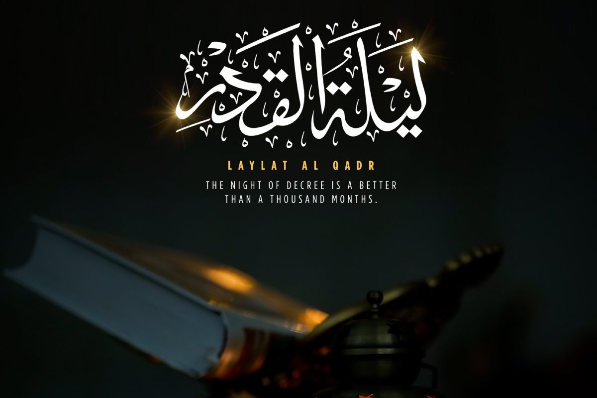 Shab-e-Qadr 2024: Why is it Celebrated? Laylatul Qadr Wishes, Messages, Images, WhatsApp & Facebook Status