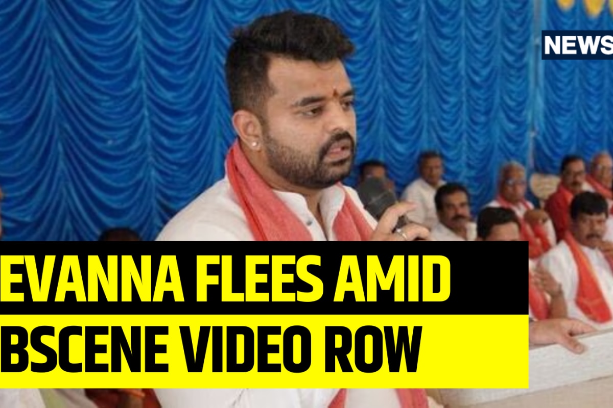 Prajwal Revanna Flees Country Amid Sex Video Row