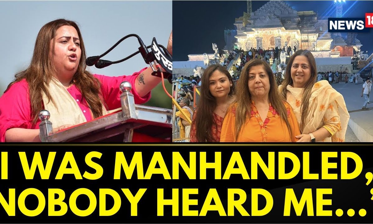 Big Jolt For The Congress! Radhika Khera Holds A Press Conference | Ram Temple | English News