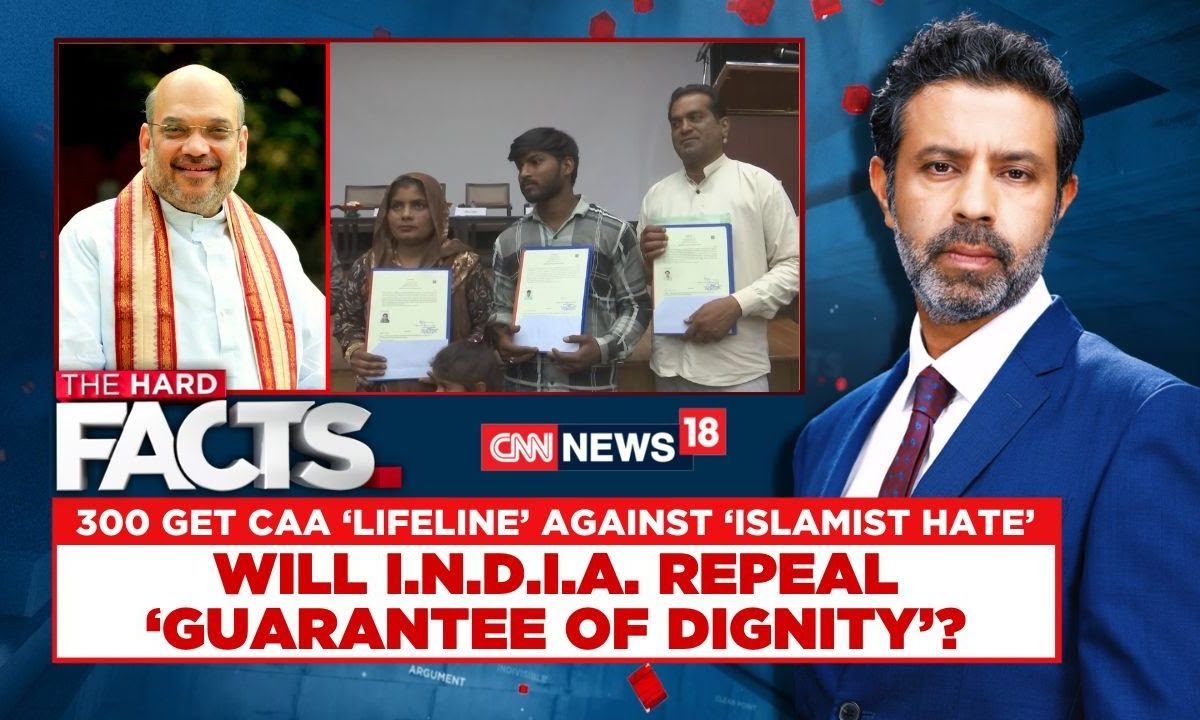 CAA Citizenship Certificate | Will I.N.D.I.A Repeal ‘Guarantee Of Dignity’? | English News | News18 CAA Citizenship Certificate | Will I.N.D.I.A Repeal ‘Guarantee Of Dignity’? | English News | News18