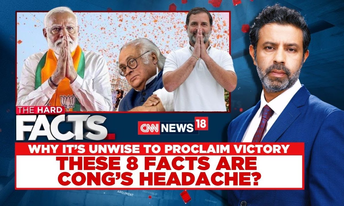 Lok Sabha Elections | Why Is It Unwise For Congress To Proclaim Victory? | English News | News18