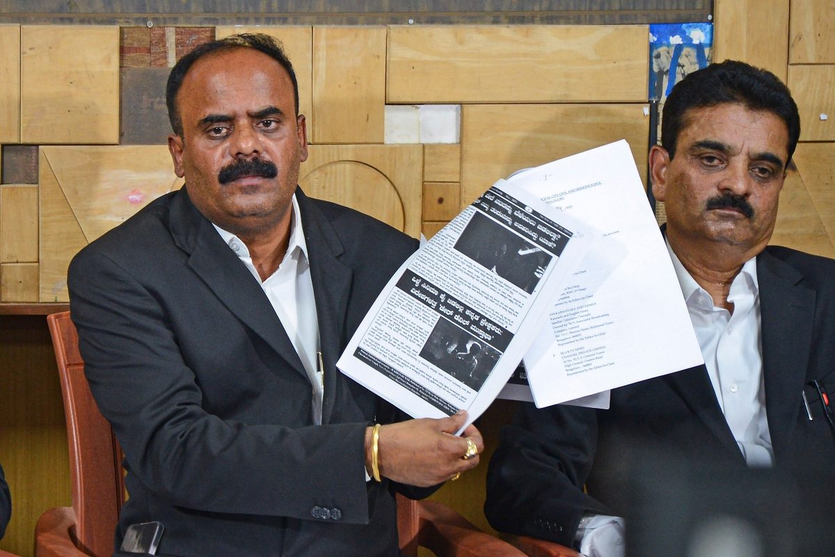 BJP Leader Devaraje Gowda Remanded To Judicial Custody In Molestation And Rape Case