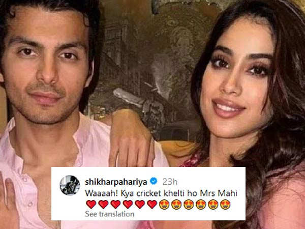 Shikhar Pahariya lauds Janhvi Kapoors Mr. and Mrs. Mahi trailer Shikhar Pahariya lauds Janhvi Kapoors Mr. and Mrs. Mahi trailer