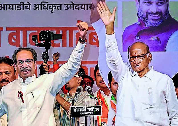 Has PM contributed 1% of what Nehru-Gandhi family has: Pawar Has PM contributed 1% of what Nehru-Gandhi family has: Pawar