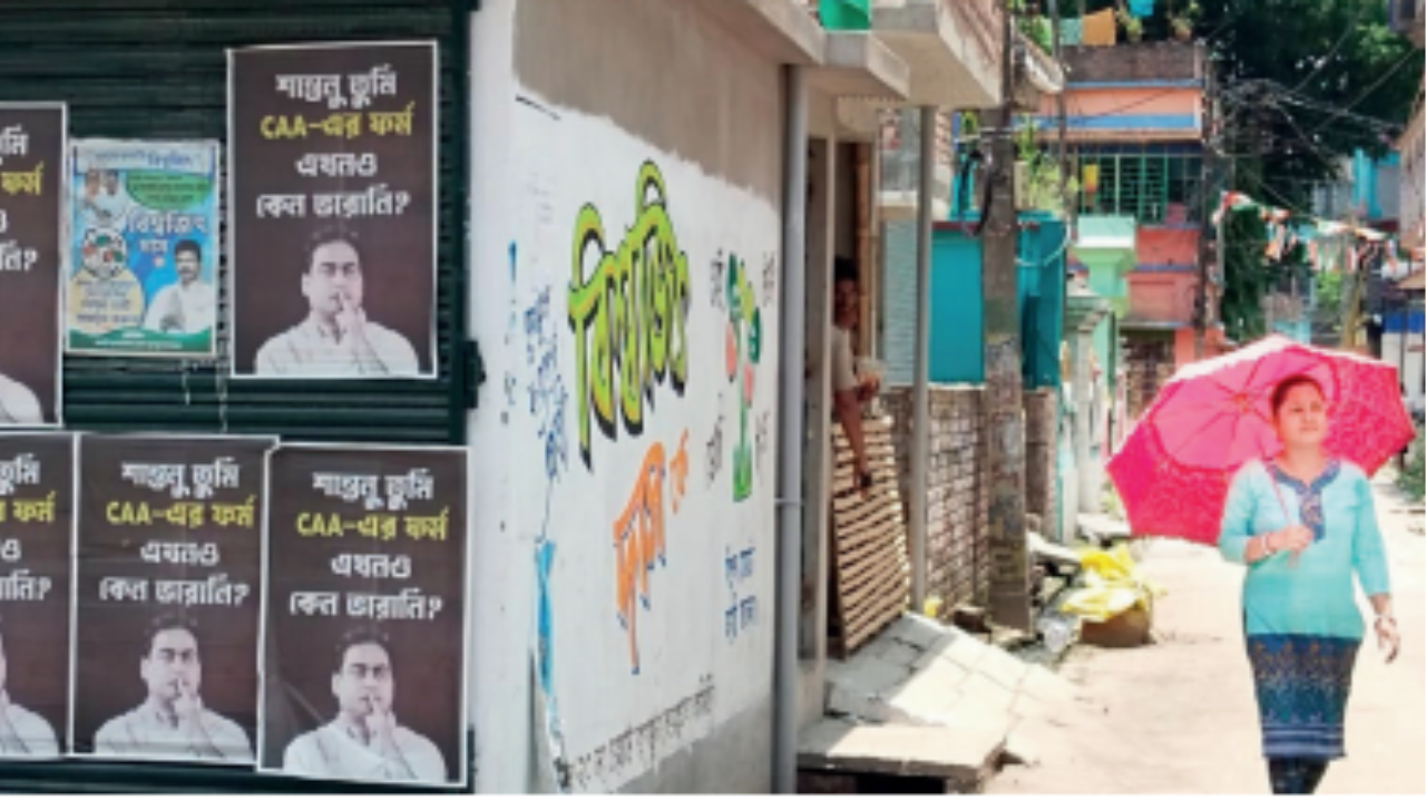 BJP’s CAA card has confused Matua voters in Bongaon BJP’s CAA card has confused Matua voters in Bongaon