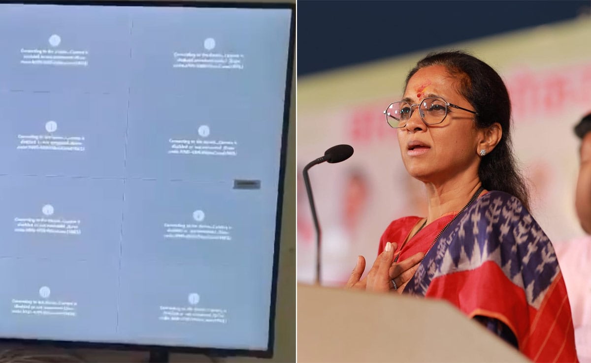 Supriya Sule Alleges CCTV In EVM Strongroom Switched Off. Poll Officer Responds Supriya Sule Alleges CCTV In EVM Strongroom Switched Off. Poll Officer Responds