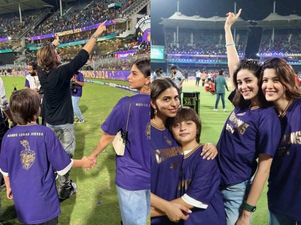 Photo: Suhana Khan shares a new family picture post KKRs IPL win