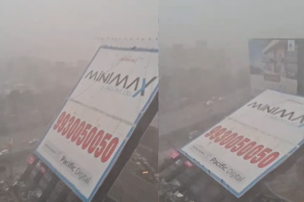 Mumbai: Collapsed Ghatkopar Hoarding Was Under Already Scanner, BMC Wanted To Dismantle It Weeks Ago Mumbai: Collapsed Ghatkopar Hoarding Was Under Already Scanner, BMC Wanted To Dismantle It Weeks Ago