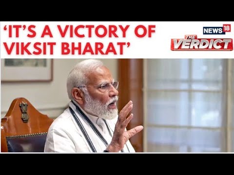 “Same Govt Returning To Power For The Third Time In A First Since 1962”: PM Modi Speech | N18ER