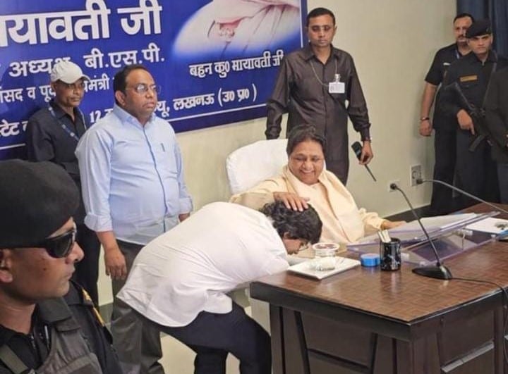 Mayawati Reinstates Nephew As Heir, Gives New Role Month After Snub